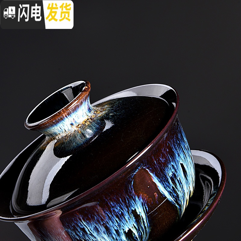 三维工匠陶瓷均窑沙金天目窑变家用茶具套装茶壶功夫茶杯配件整套泡茶器C 15头天目均窑长嘴壶盖碗沉香杯套组高清大图