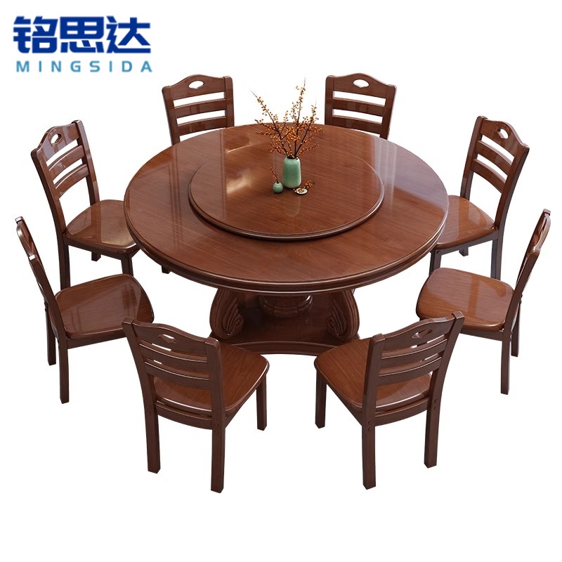铭思达实木餐桌高清大图
