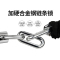 玥玛 自行车链条锁山地公路车防盗锁单车配件 (无钥匙上锁)WL304双面叶片锁芯 1.2米