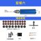 微型迷你小电钻 小型手持电磨机 打磨抛光切割玉石刻机手钻工具 385铝电钻调速（切割套餐）