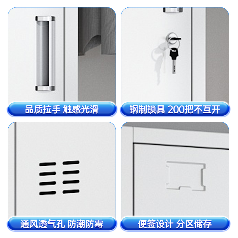 抚樽更衣柜二门台高清大图