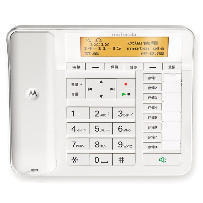 摩托罗拉(MOTOROLA)CT700C录音电话机 固定座机办公家用 插TF卡大屏幕 中文菜单 清晰免提 大音量 白色