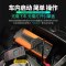 [补贴10%]纽曼V8汽车电瓶应急启动电源大容量12V移动救援充电宝打火搭电器 12V大容量电源[V8精英版 车外启动]