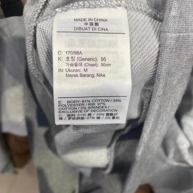 NIKE耐克卫衣运动休闲舒适针织圆领男装套头衫DQ5821-063 D