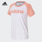 Adidas/阿迪达斯正品NEO2022年夏季新款女子休闲运动T恤HB1204