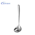 酷美智悦 304不锈钢厚款大号勺20.2*5.7cm KM-BH109 个