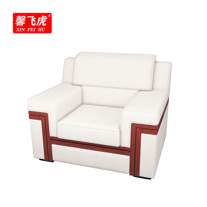馨飞虎沙发单人/个高清大图