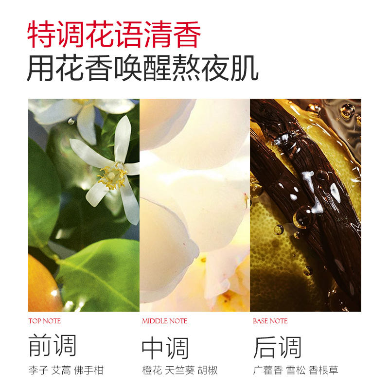 丸美二代小红笔多重胜肽氨基酸保湿洁面乳100g 温和清洁不紧绷+赠品(丸美多重胜肽保湿洁面乳50g*2)高清大图