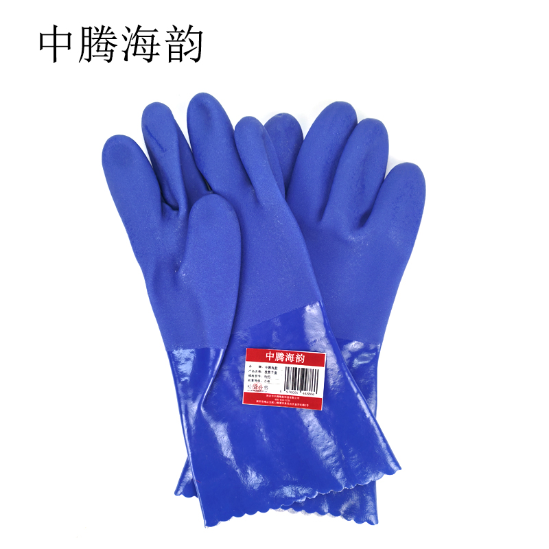 中腾海韵 浸塑手套 均码 双高清大图
