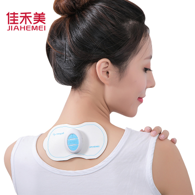 佳禾美tenspad颈椎按摩仪器全身肩颈背腰部肩膀脖子富贵包疏通仪HM-N3