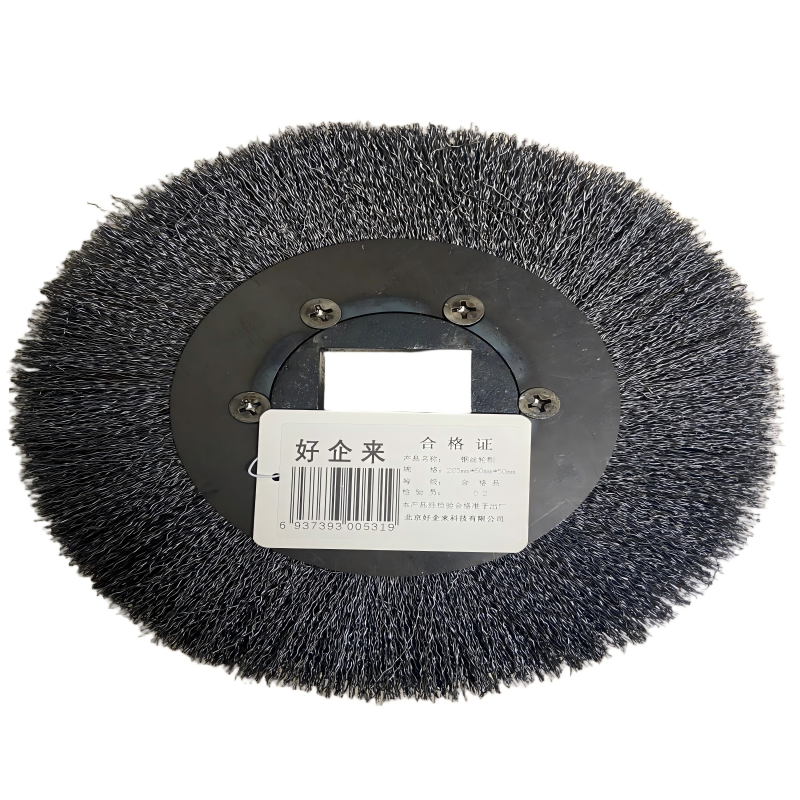 好企来 钢丝轮刷 285 1*1 个