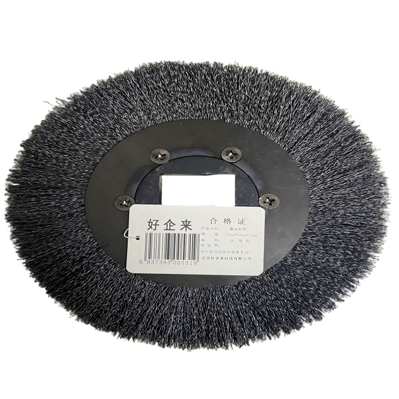 好企来 钢丝轮刷 285 1*1 个图片