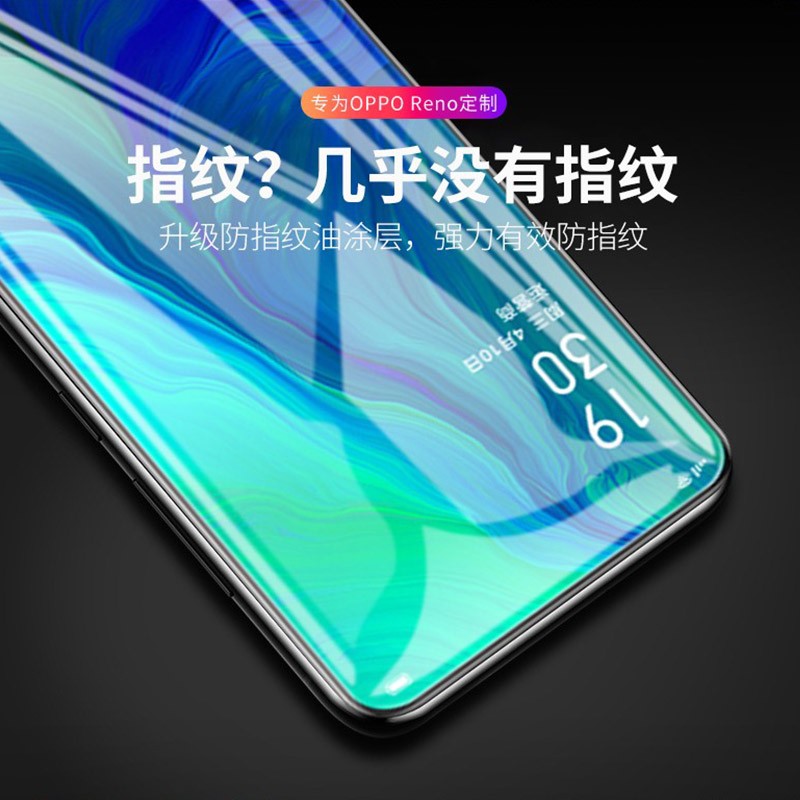 [送手机壳]轻万适用oppo reno2钢化膜全屏抗蓝光防摔贴膜OPPO手机保护膜全玻璃