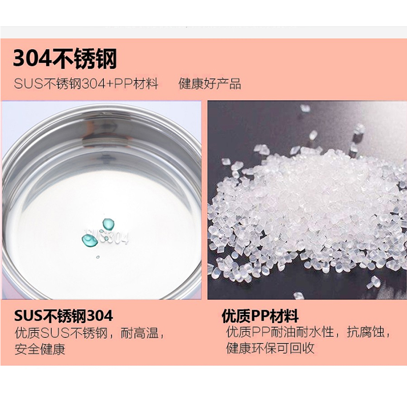 唐易 304不锈钢保温饭盒便当盒3层2.6L +餐具