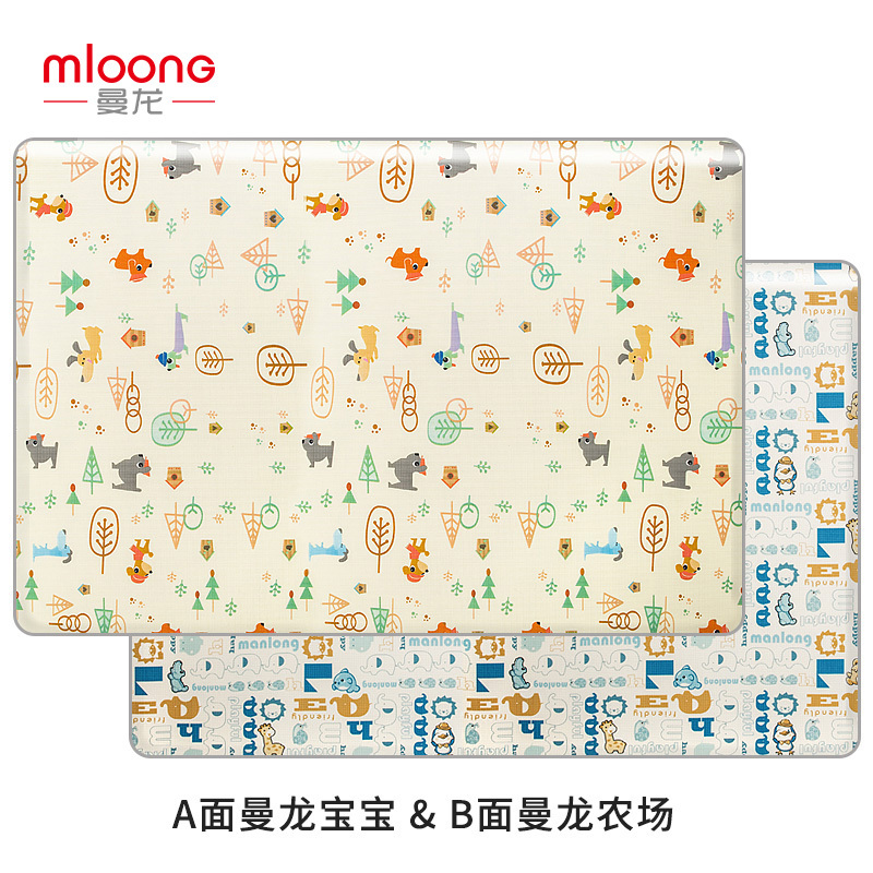 曼龙爬行垫环保无异味整体爬行垫MLPXD004 曼龙宝宝+曼龙农场180*200*2cm
