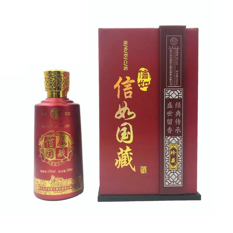 信如 国藏浓香型42度白酒500ml *1瓶