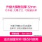 简约0.5-3-4.5米长免打孔伸缩杆无钉单顶装衣柜挂衣加洗澡浴帘马 三维工匠 1.1-1.6米直径32mm大脚板浴杆