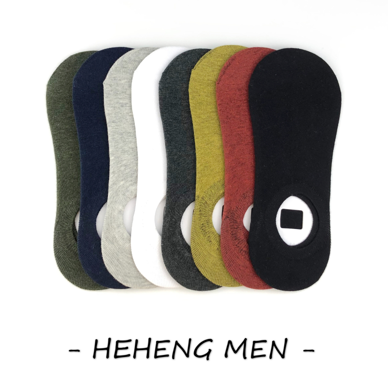 Heheng·和亨 2019年秋季新款纯色防滑隐形袜船袜四季运动棉袜男