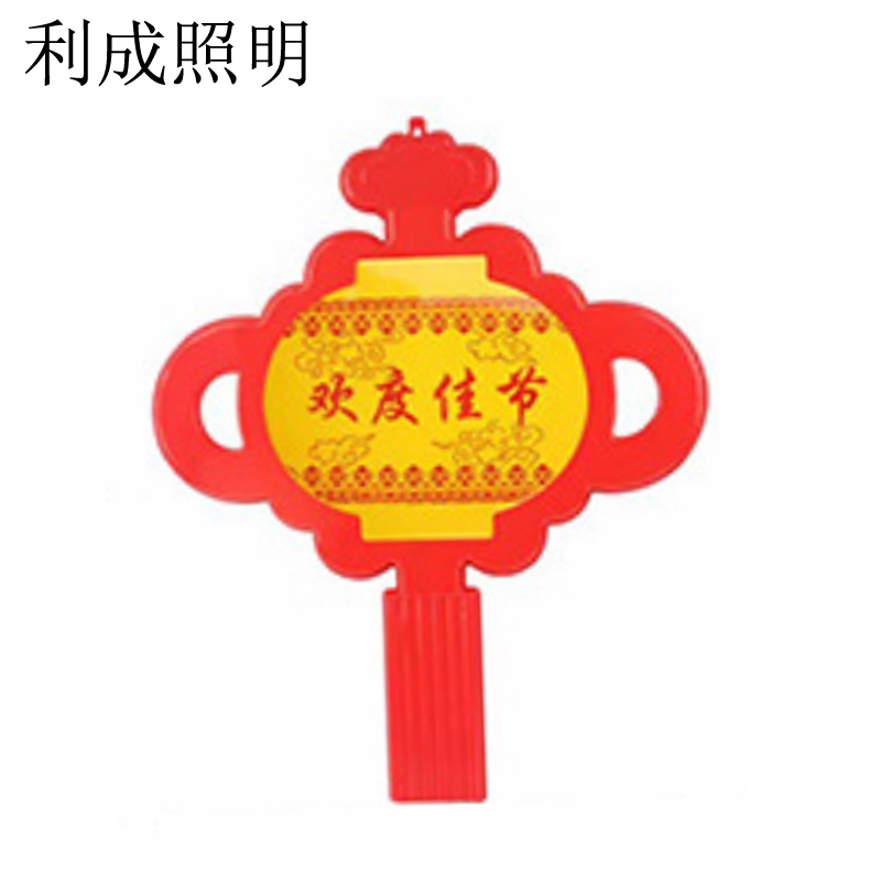 利成照明 彩灯 中国结高清大图