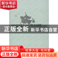 堂吉诃德