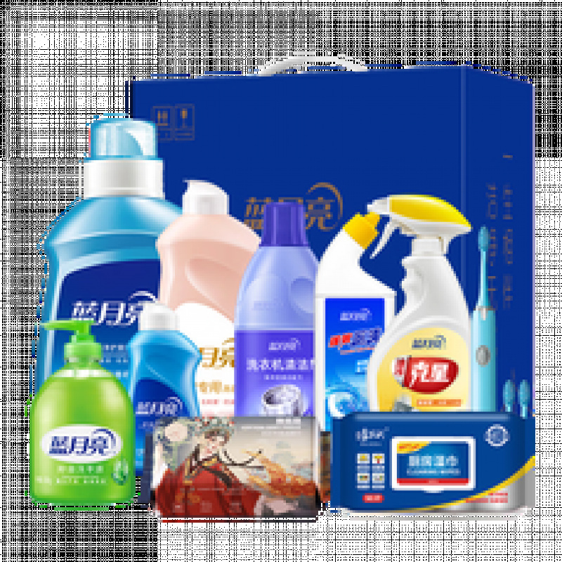蓝月亮家庭清洁10件套LYL250818003