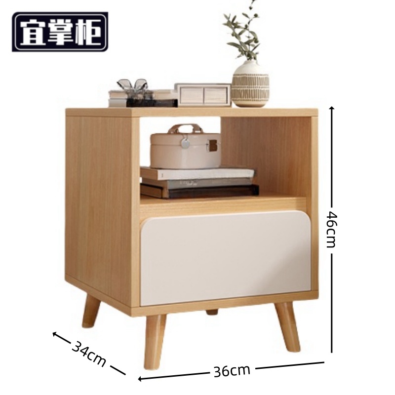 宜掌柜木质 床头柜高清大图