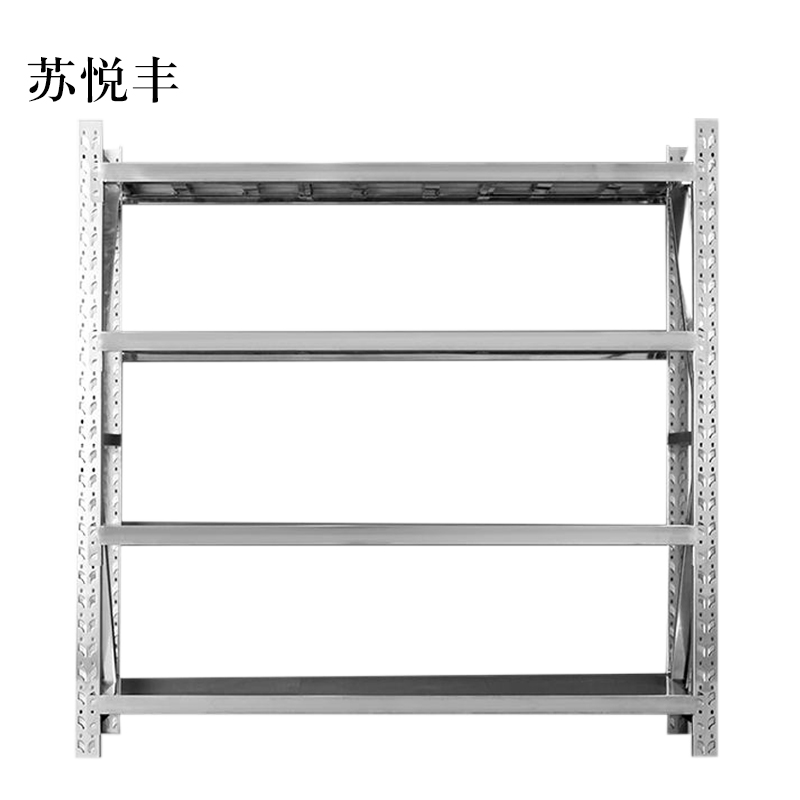 苏悦丰加厚201不锈钢重型货架商用仓库多层置物架多功能储物架2000*500*2000mm