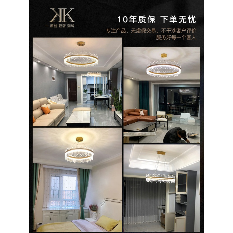 飞莺轻奢客厅灯现代简约大气水晶灯创意餐厅卧室灯后现代吊灯