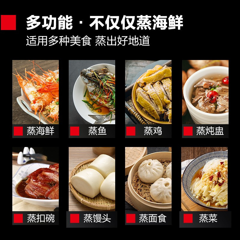 德玛仕DEMASHI双门三门12盘商用蒸饭柜食堂蒸柜蒸饭车海鲜电蒸箱蒸包炉器蒸饭机全自动蒸饭箱ZFG-12G-3