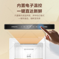 海尔立式冰柜风冷无霜一级能效双变频冷藏冷冻柜两用保鲜柜家用冷柜小冰柜210升BD-210WGHD6GL