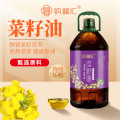 纳福汇菜 籽油5000ml