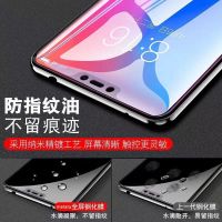 华为畅享10钢化膜 畅享10s全屏ART-AL00x手机贴膜畅亨10抗蓝光防爆防摔玻璃保护抗蓝光畅想10s游戏专用非原装