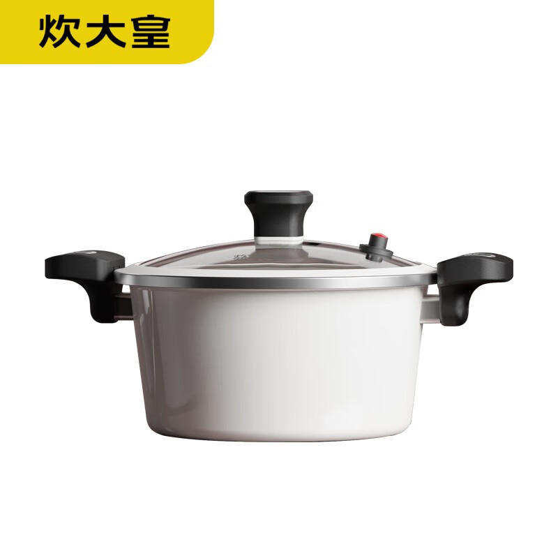 炊大皇(COOKER KING)白玉珐琅微压锅 微压快煮 省时炖煮不粘易洁 CK73389高清大图