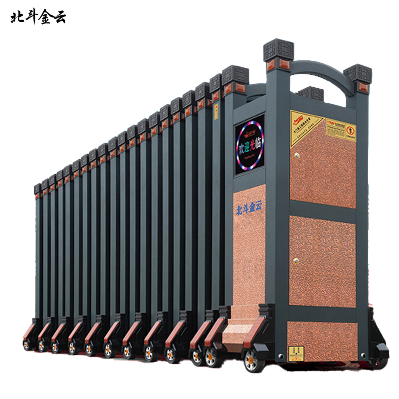 北斗金云 伸缩门 BDJ-ZG82 米