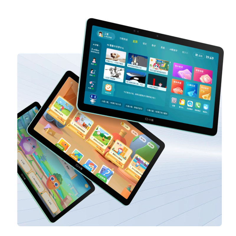 泰迪信Z20 PLUS高思版移动智家学习机 13.3英寸 6+256GB高清大图