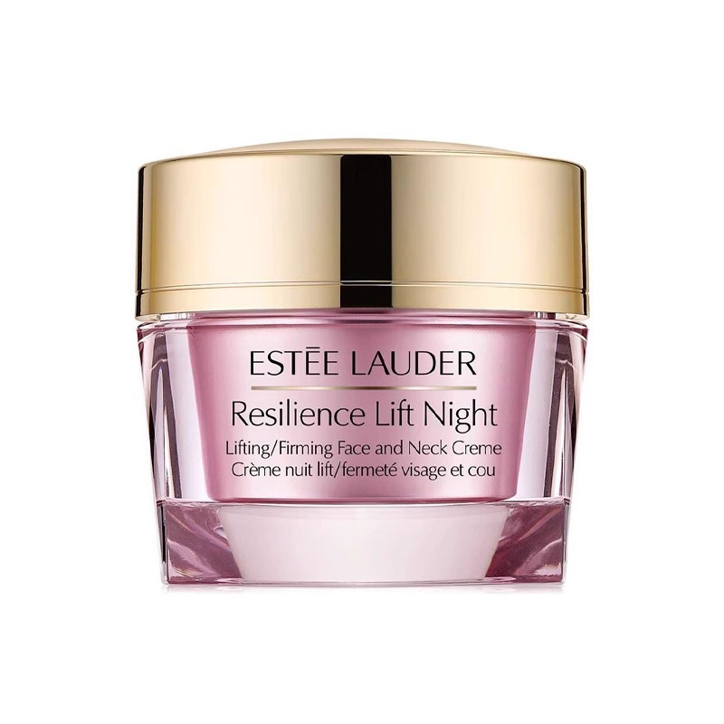 esteelauder雅诗兰黛多肽晚霜弹力面霜柔肤霜50ml