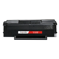 欣彩 IUP-P206硒鼓 AR-IUPP206 适用柯尼卡美能达Konica Minolta bizhub 2202M