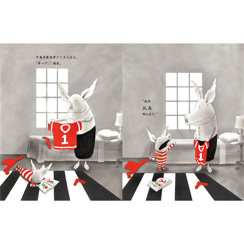 正版新书]奥莉薇……玩具失踪了!——(启发童书馆出品)伊恩97高清大图