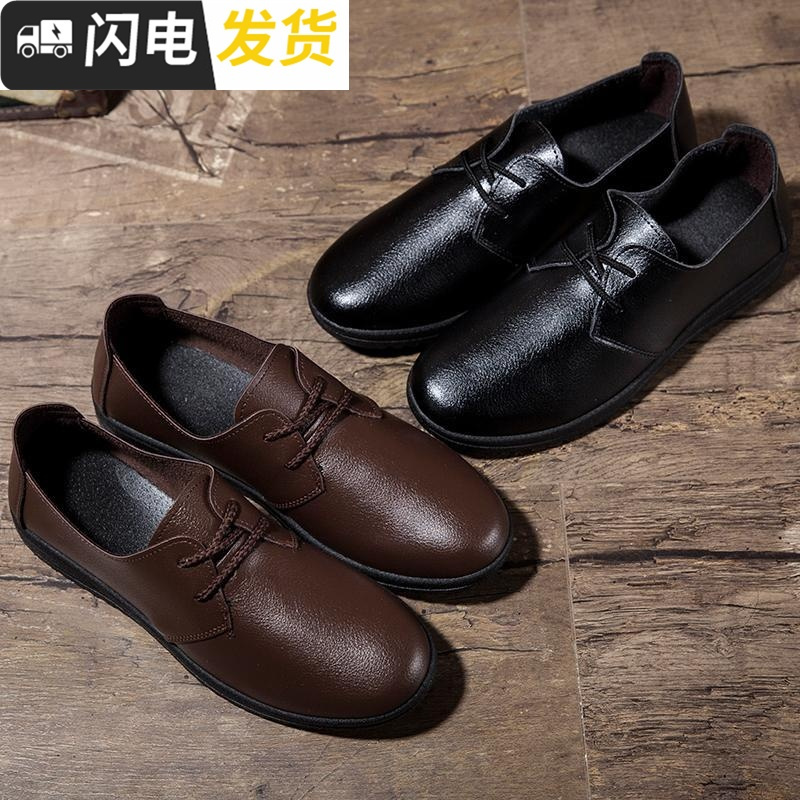 秋冬季厨师鞋子防滑防防油男鞋厨房酒店透气黑色皮鞋肯德基工作启如休闲鞋休闲鞋