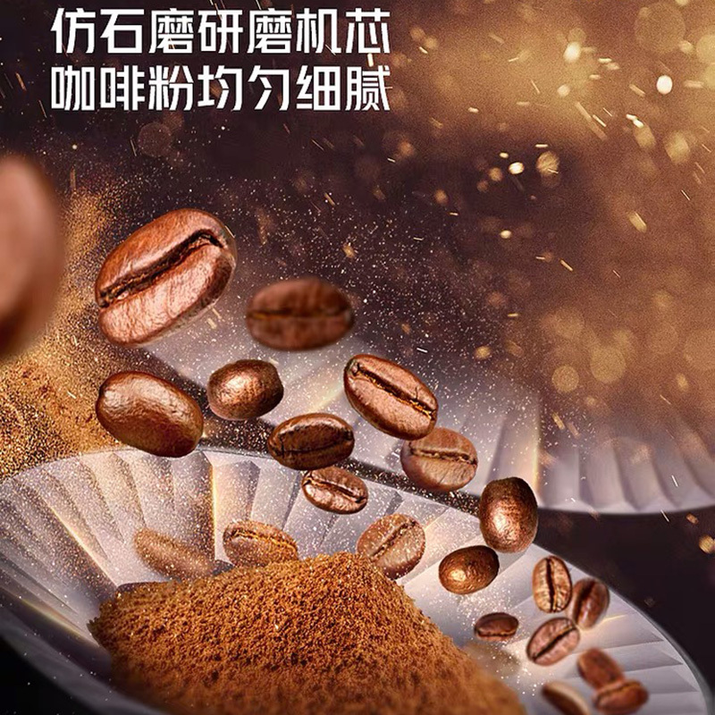 Petrus/柏翠 PE3900咖啡机家用全自动一体机磨豆小型美式煮咖啡壶
