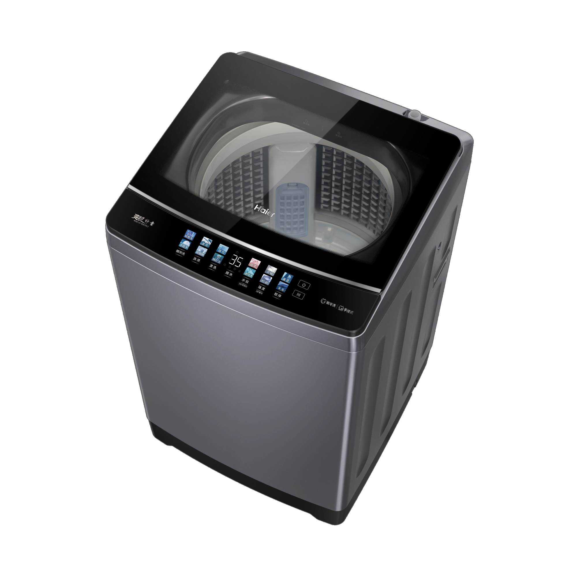 海尔波轮洗衣机XQB120-BSE30L2