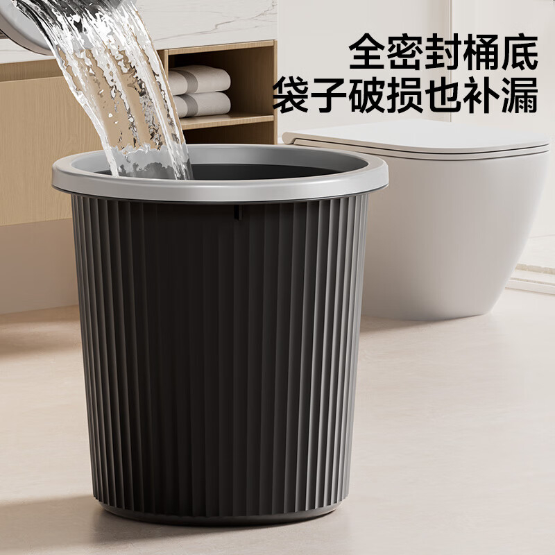 五月花17L垃圾桶高清大图