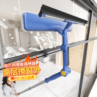 擦玻璃神器家用高层窗外专用工具洗窗户清洁刮水器双面擦家政保洁2940