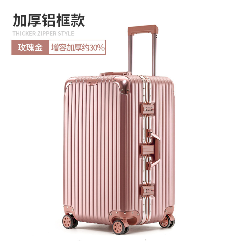 LOKANROO路卡尼袋鼠行李箱0816/个(20寸)