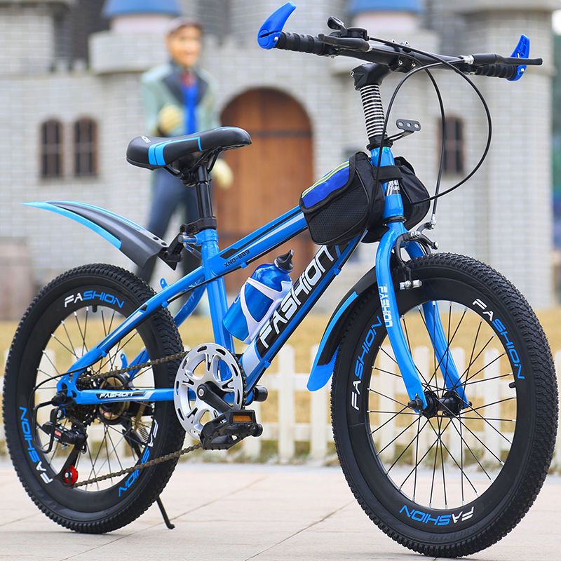 成人自行车山地车变速车赛车20寸22寸24寸中小学生单车儿童山地车