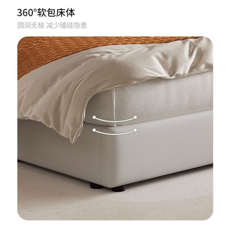 布欧格奶油风大象耳朵床科技布床高清大图