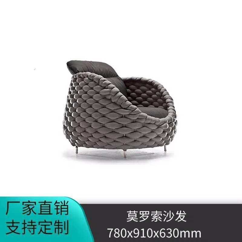 户外藤沙发组合休闲客厅设计师藤编沙发庭院阳光房藤椅北欧_521 莫索罗沙发单人