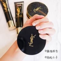 圣罗兰(YSL) 恒久轻气垫粉饼14g 蕊心+粉盒+粉扑#20 SPF50 PA+++ 肤色系 定妆遮瑕各种肤质