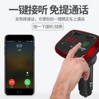 车载MP3播放器多功能蓝牙免提电话接收音乐U盘汽车用点烟器充电器