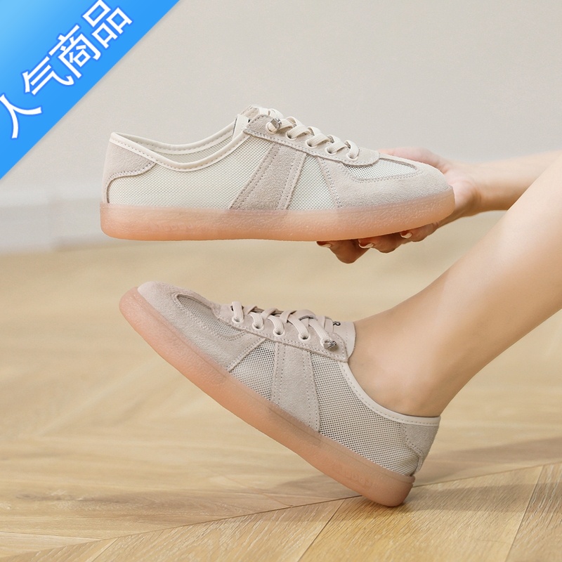 SUNTEK网鞋女2023新款夏季德训鞋透气平底运动休闲果冻底小白鞋薄款女鞋高清大图